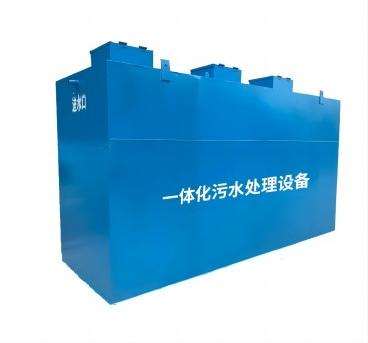 一体化污水处理设备操作过程中需要注意哪些事项